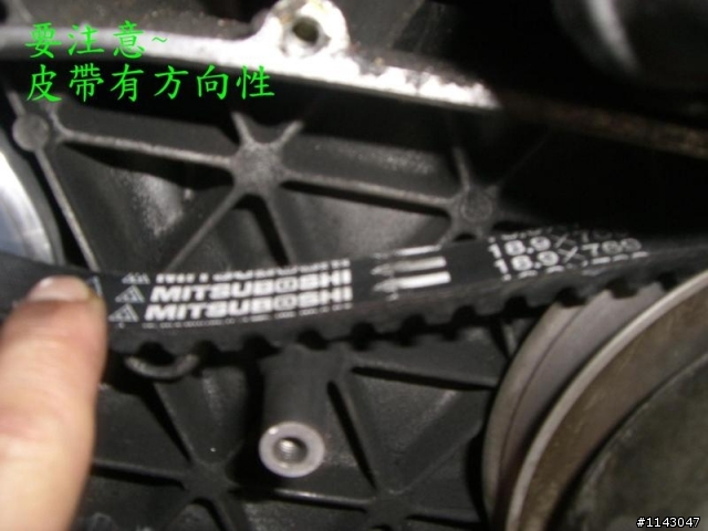 swing125使用H7A大彈簧後一週觀察狀況(圖多)