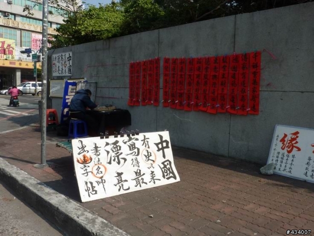 玉山主峰一日單攻,三陽風雲重返榮耀計畫(全文更新完畢1/11)
