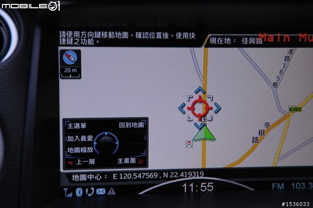 開著Luxgen SUV拜訪三級古蹟:屏東縣佳冬鄉蕭家古厝