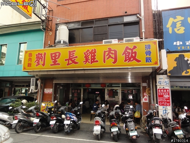 2010.12.25~12.29~五天四夜~環島慶生行~