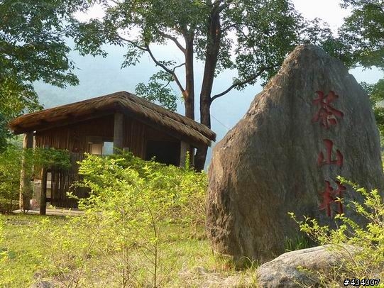 玉山主峰一日單攻,三陽風雲重返榮耀計畫(全文更新完畢1/11)