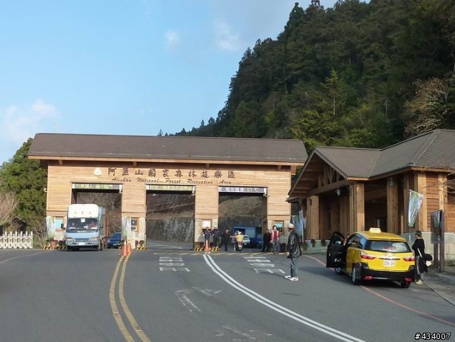 玉山主峰一日單攻,三陽風雲重返榮耀計畫(全文更新完畢1/11)