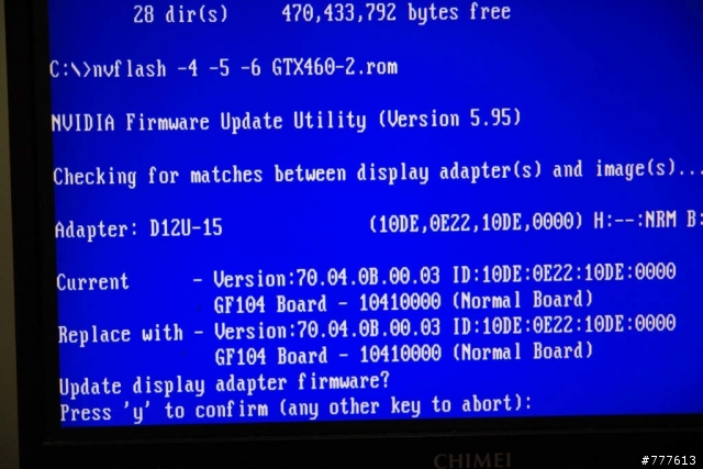 出現了~入手最低價的"四百塊"GTX460 768M實測+BIOS修改