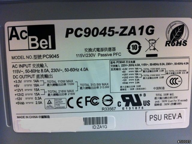 ASUS CM6650 簡易開箱分享