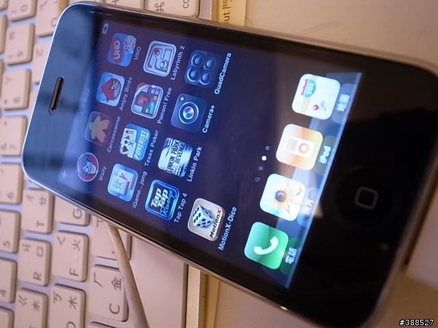 iPhone 3G壽終正寢了嗎?(復活!!!)