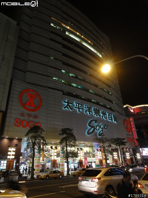 2010.12.25~12.29~五天四夜~環島慶生行~