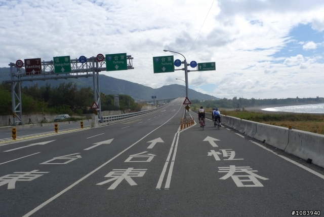 「分享」久違了 南墾!!