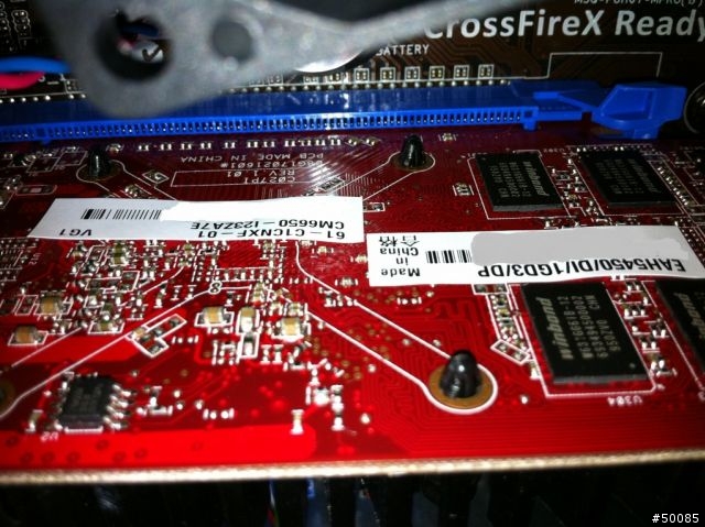 ASUS CM6650 簡易開箱分享