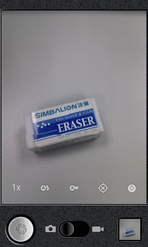 2011/09/16 v2.8e gpc_hd2_gingerbread_v2.8e