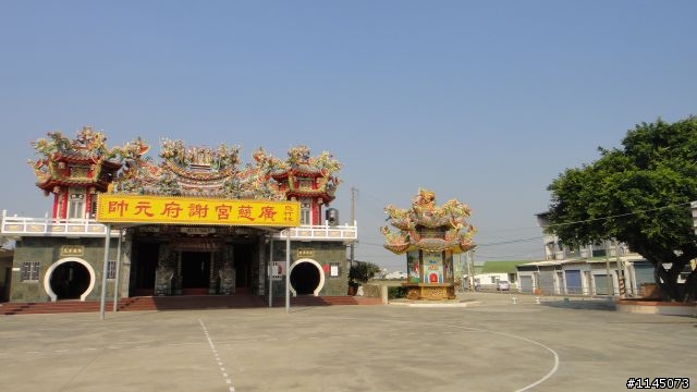 西港鄉﹑麻油香﹑台灣第一香!