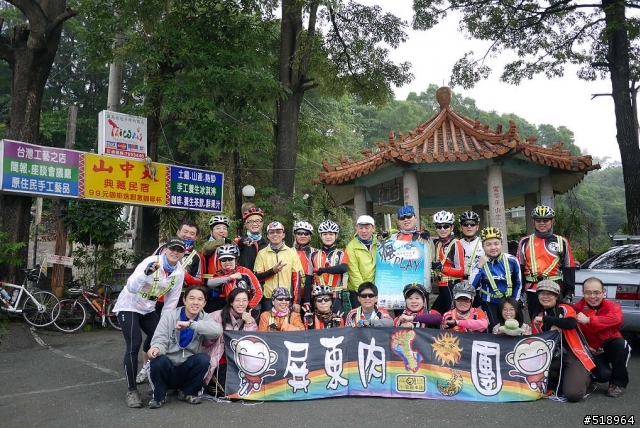 霸王號~一起去墾丁吧! 2011台南藍魔鬼隊際邀請賽-瘋南墾又不累