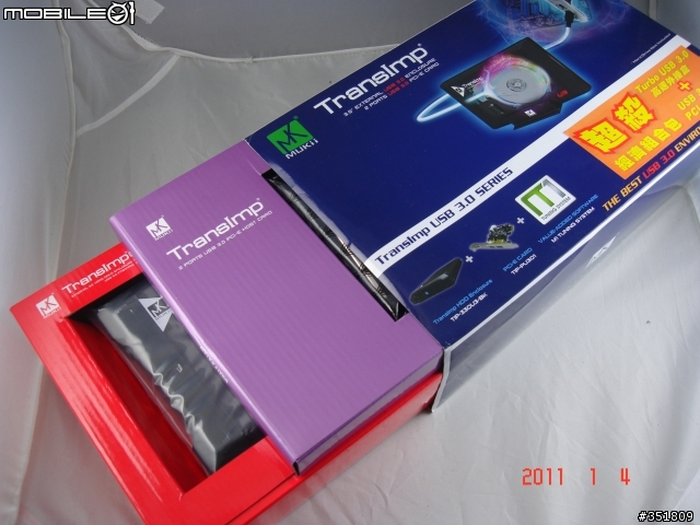 朋友~誰說你的電腦沒有USB3.0!!