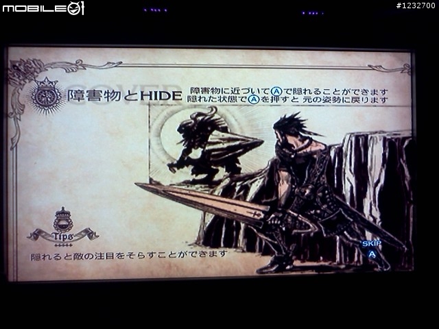 Last Story 入手 + 開箱附圖及 1 小時初玩