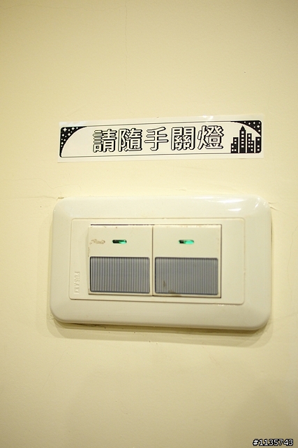 【分享】我的辦公室新玩具---EPSON LW-700標籤機