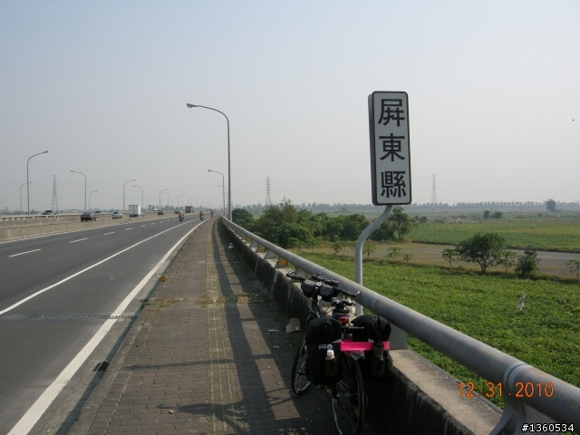 百年環島記遊-台灣之最(上)~進香祈福,迎春報喜