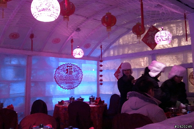 誰比我自虐~零下30度的冰庫用餐體驗