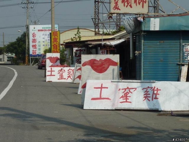 玉山主峰一日單攻,三陽風雲重返榮耀計畫(全文更新完畢1/11)