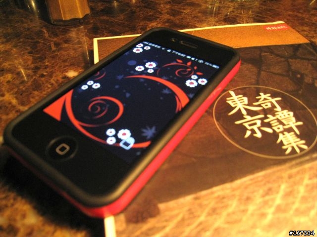<亮麗顏色環繞> iTough 雙色Bumper(黃黑與紅黑)分享