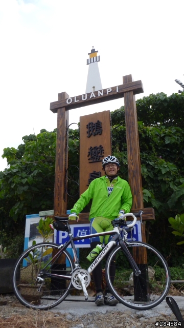 大文山首發一日雙塔團