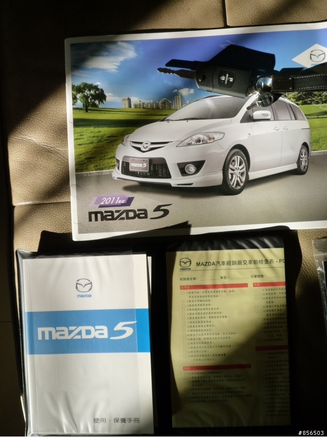 馬5新車到家啦!