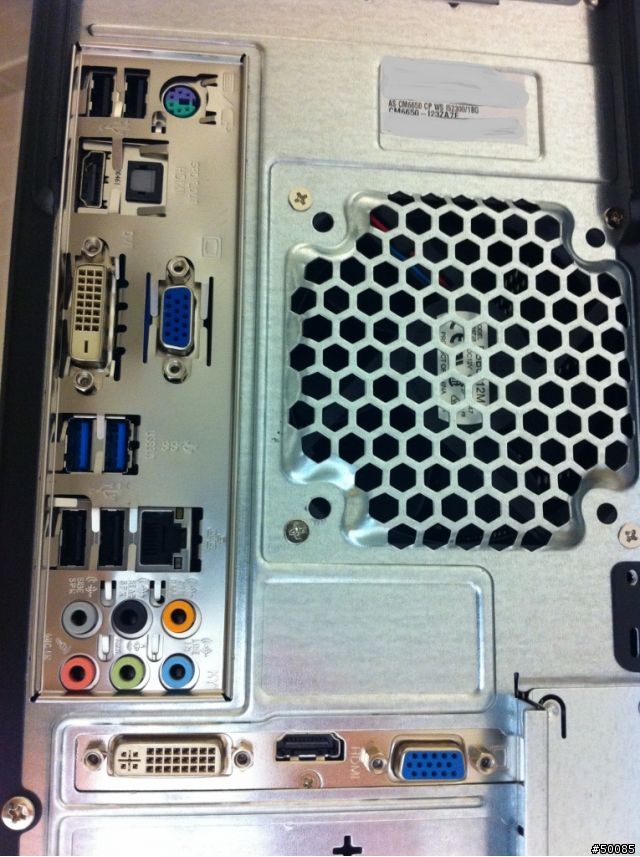 ASUS CM6650 簡易開箱分享