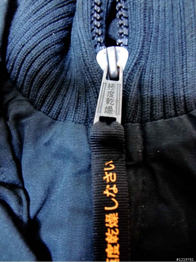 Superdry 軍風夾克(補上M號實穿圖)