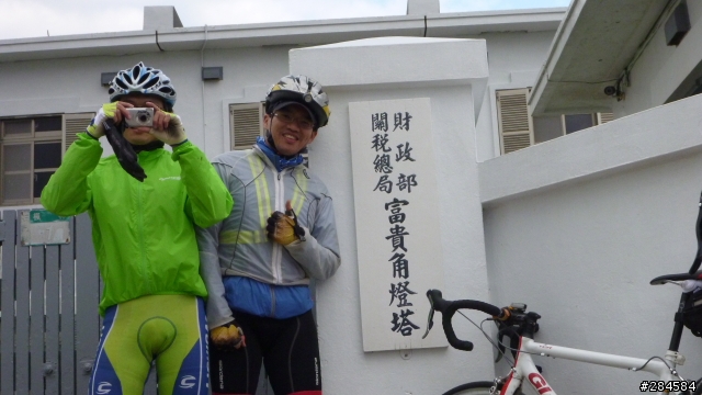 大文山首發一日雙塔團