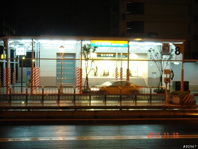 松江/南京站, part2
