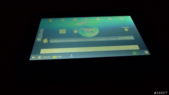 Viewpad 10s 簡單分享