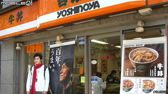 熱血才能圓夢!去日本騎摩托車旅行 - 上篇