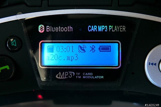 行車安全的好幫手-車用藍芽免持系統分享