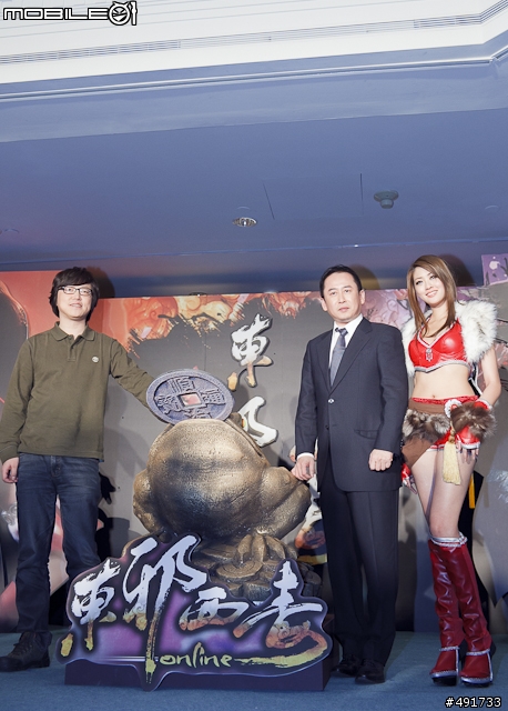 【採訪】《東邪西毒Online》上市記者會 代言人賴琳恩現場嚐五毒、大跳蛇舞