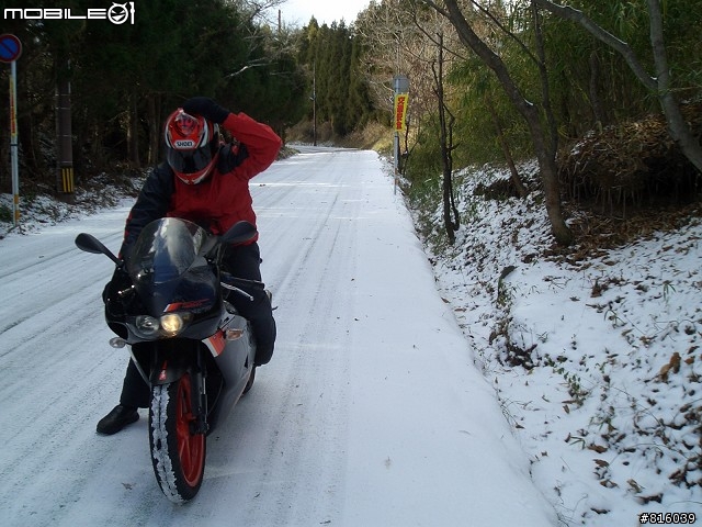 熱血才能圓夢!去日本騎摩托車旅行 - 上篇