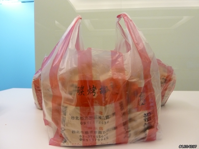 小惡魔的今日下午茶-碳烤胡椒餅(100/1/10)