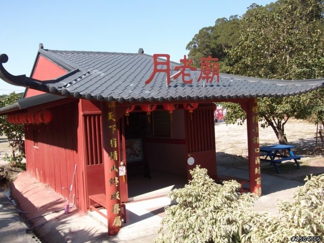 賞楓賞梅-大溪慈湖角板山自行車快樂遊