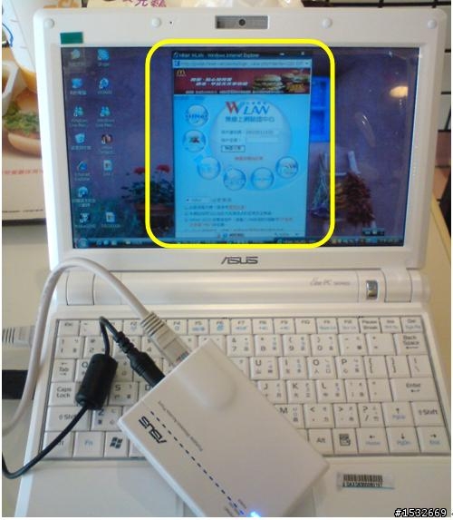 無線熱點 無限分享~ 華碩WL-330gE可攜式無線路由器 方便又省錢