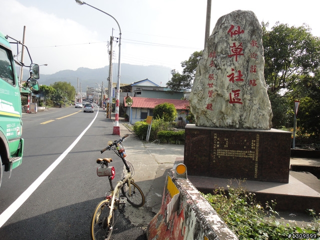 堅持完成 民國百年1/23關仔嶺瘋200