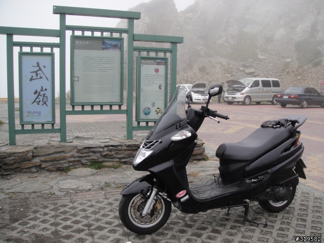 2011 / 1 /之黑叉燒開箱!!
