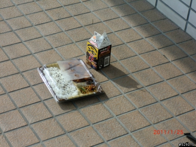 寒冬中的樂事--環日本淡路島二日遊