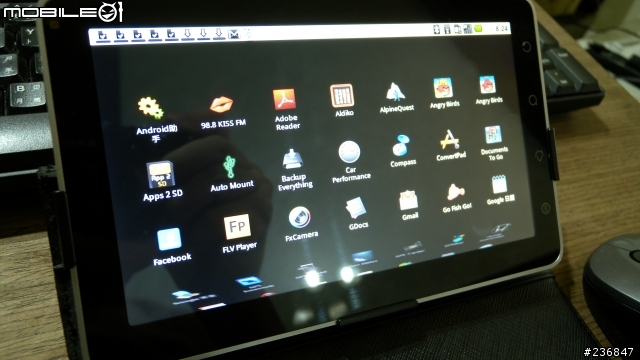 我敗了 Viewpad 7了...