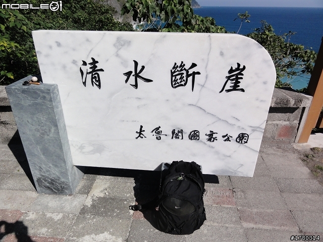 2010.12.25~12.29~五天四夜~環島慶生行~