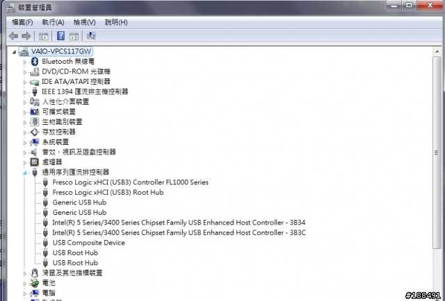 AKE USB 3.0 EXPRESS CARD 使用