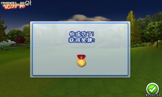 Samsung Apps遊戲介紹:Let’s Golf 2 HD