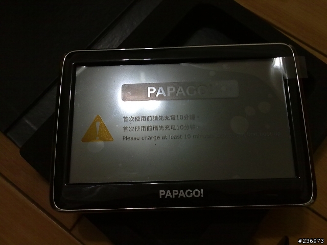 PAPAGO R6600簡單開箱