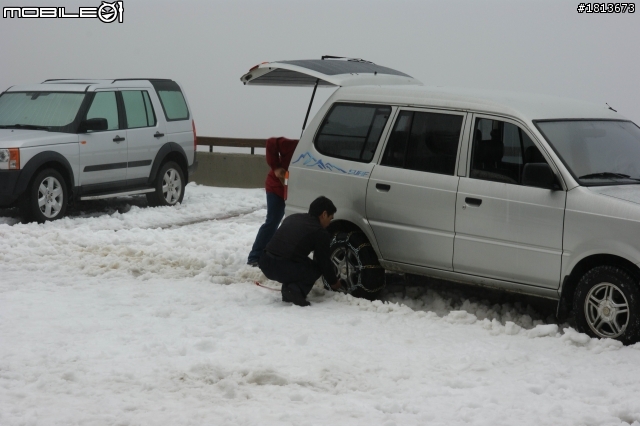 峰迴路轉的合歡山松雪樓之旅
