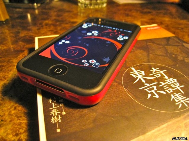 <亮麗顏色環繞> iTough 雙色Bumper(黃黑與紅黑)分享