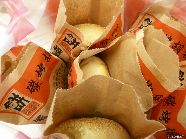 小惡魔的今日下午茶-碳烤胡椒餅(100/1/10)