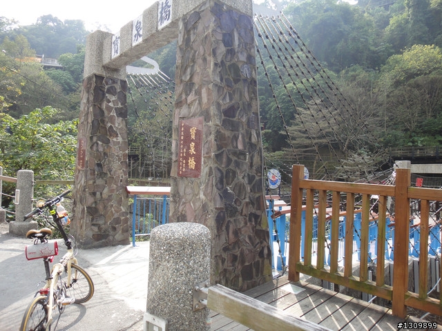 堅持完成 民國百年1/23關仔嶺瘋200