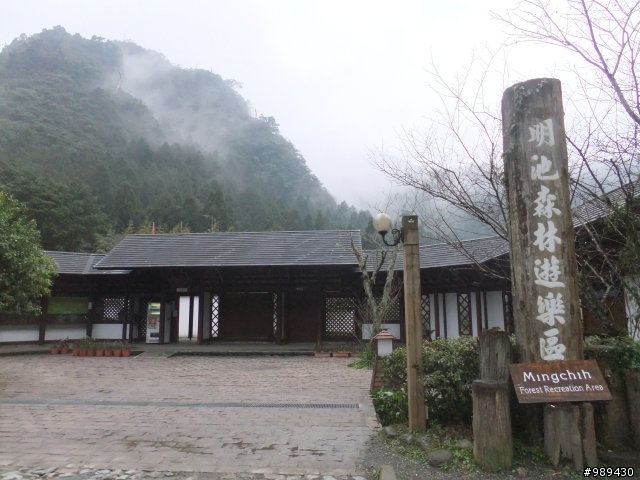 2010.01.02爆肝吧!!一日雙北獨跑行(圖不優,文筆差,慎入)