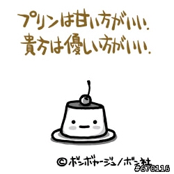 我入魔道的起點-動物小畫廊(更新原始繪本圖與翻譯)